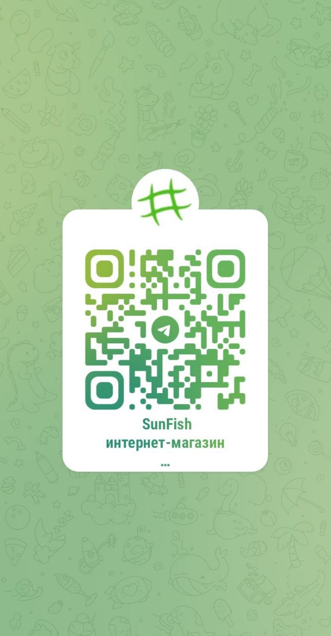 Мы в Телеграмм