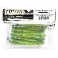 Виброхвост "Diamond" Swing Impact 2.0", 5.5 см, цвет #424, уп. 12 шт.