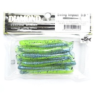 Виброхвост "Diamond" Swing Impact 2.0", 5.5 см, цвет PAL#22, уп. 12 шт.