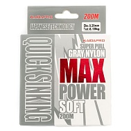 Леска "KAIDA PRO" Max Power, 200 м.,0,16 мм, тест 2,6 кг
