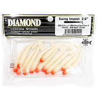 Виброхвост "Diamond" Swing Impact 2.0", 5.5 см, цвет PAL#32, уп. 12 шт.