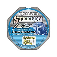 Леска зимняя STEELON "Fishing Line ICE", 50 м, диаметр 0,20 мм, 5,70 кг