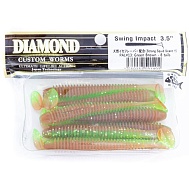 Виброхвост "Diamond" Swing Impact 3.5", 8 см, цвет PAL#13, уп. 8 шт.