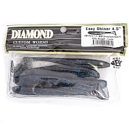 Виброхвост "Diamond"Easi Shinir 4.5", 11 см, цвет #205, уп. 5 шт.