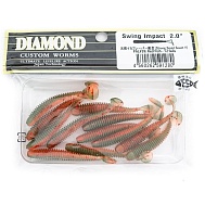 Виброхвост "Diamond" Swing Impact 2.0", 5.5 см, цвет PAL#39, уп. 12 шт.