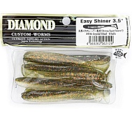 Виброхвост "Diamond" Easi Shinir 3.5", 8 см, цвет #410, уп. 8 шт.