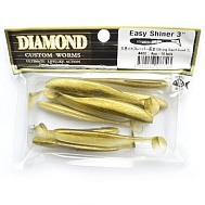 Виброхвост "Diamond" Easi Shinir  5.0", 12 см, цвет #400, уп. 5 шт.