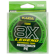 Шнур плетеный KAIDA "LEGEND" 150 м, 8-ми жильный, диаметр 0,25, тест 25,84 кг