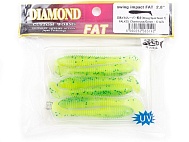 Виброхвост "Diamond" Swing Impact  Fat  2.8", 6,5 см, цвет PAL#23, уп. 6 шт.