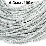 Канат 4-х прядный полистиловый (ПСК), d-3мм, 100м.