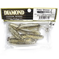 Виброхвост "Diamond" Easi Shinir  5.0", 12 см, цвет #410, уп. 5 шт.