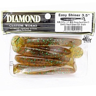 Виброхвост "Diamond" Easi Shinir  3.5", 8 см, цвет EA#02, уп. 8 шт.