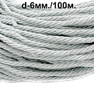 Канат 4-х прядный полистиловый (ПСК), d-6мм, 100м.