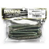 Виброхвост "Diamond" Swing Impact 3.0", 7 см, цвет #431, уп. 10 шт.