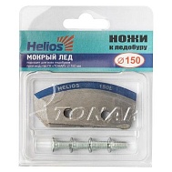 Ножи HELIOS 150(L) (полукруглые - мокрый лед), арт: NLH-150L.ML