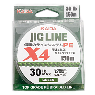 Шнур плетеный KAIDA "Jig Line" 150 метров, 4-х жильный, зеленый