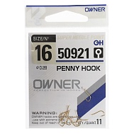 Крючки "Owner" 50921 золото №16, 11 шт.