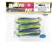 Виброхвост "Diamond" Swing Impact  Fat  2.8", 6,5 см, цвет PAL#14, уп. 6 шт.