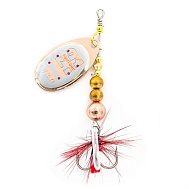 Блесна вращ. "P21 BALL CONCEPT" №3, 6,6 гр, арт. 3-4#