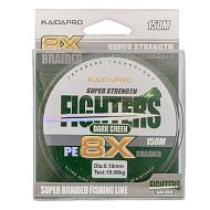 Шнур плетеный KAIDA PRO "Fighters" 150 метров, 8-х жильный, темно-зеленый