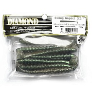Виброхвост "Diamond" Swing Impact 3.5", 8 см, цвет #431, уп. 8 шт.