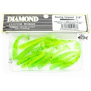 Виброхвост "Diamond" Swing Impact 2.0", 5.5 см, цвет PAL#37, уп. 12 шт.