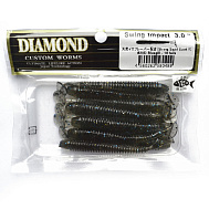 Виброхвост "Diamond" Swing Impact 2.0", 5.5 см, цвет #205, уп. 12 шт.