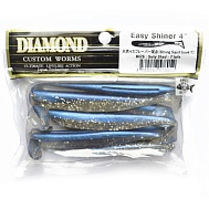 Виброхвост "Diamond" Easi Shinir  5.0", 12 см, цвет #426, уп. 5 шт.