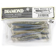 Виброхвост "Diamond" Easi Shinir  3.5", 8 см, цвет PAL#35, уп. 8 шт.