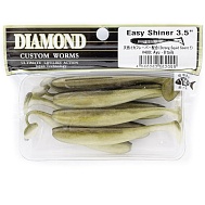 Виброхвост "Diamond" Easi Shinir 3.5", 8 см, цвет #400, уп. 8 шт.