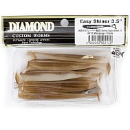 Виброхвост "Diamond" Easi Shinir 3.5", 8 см, цвет #412, уп. 8 шт.