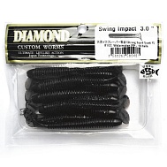 Виброхвост "Diamond" Swing Impact 2.0", 5.5 см, цвет #102, уп. 12 шт.