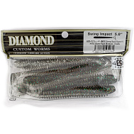 Виброхвост "Diamond" Swing Impact 5.0", 11 см, цвет #416, уп. 5 шт.