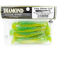 Виброхвост "Diamond" Easi Shinir  3.5", 8 см, цвет EA#05, уп. 8 шт.