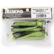 Виброхвост "Diamond" Swing Impact 2.0", 5.5 см, цвет PAL#10, уп. 12 шт.