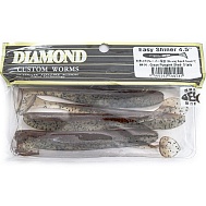 Виброхвост "Diamond" Easi Shinir 4.5", 11 см, цвет #414, уп. 5 шт.