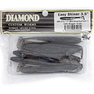 Виброхвост "Diamond" Easi Shinir 3.5", 8 см, цвет #205, уп. 8 шт.