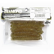 Виброхвост "Diamond" Swing Impact 3.5", 8 см, цвет #410, уп. 8 шт.