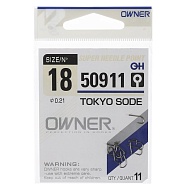 Крючки "Owner" 50911 №18, 11 шт.