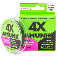 Шнур плетеный KAIDA "AMUNK" 150 м., 4-х жильный, диаметр 0,16 мм, тест 14,76 кг