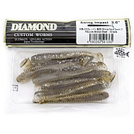 Виброхвост "Diamond" Swing Impact 3.0", 7 см, цвет PAL#36, уп. 10 шт.