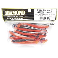 Виброхвост "Diamond" Easi Shinir 3.0", 7 см, цвет PAL#09, уп. 10 шт.