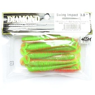 Виброхвост "Diamond" Swing Impact 2.0", 5.5 см, цвет #488, уп. 12 шт.