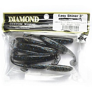 Виброхвост "Diamond" Easi Shinir  5.0", 12 см, цвет #205, уп. 5 шт.