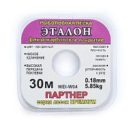 Леска Партнер "Эталон", 30 м, диаметр 0,16 мм, 5,10 кг