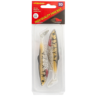 Виброхвосты "SkyFish 3D", 10 см, 9,5 гр, цвет: 33