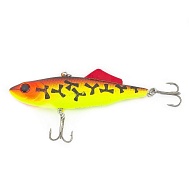 Ратлин SkyFish "Kalikana" VIB 65мм/16,5гр., color:6#