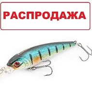 Воблеры распродажа