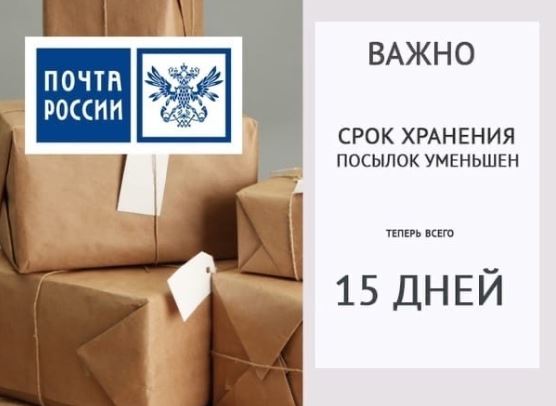 Внимание всем!!!!