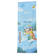 Cамонагревающиеся стельки р-р 40-46